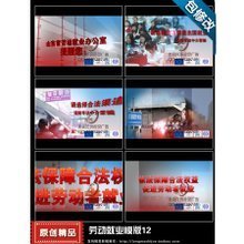 最新最全專題片片頭制作全攻略 從產品參考到圖文設計