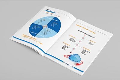 精工之作 打造高逼格宣傳冊與專業軟件開發指南