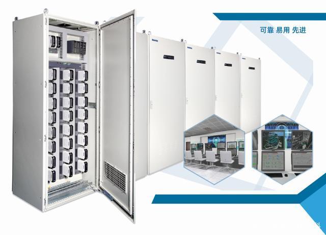 科遠DCS系統國產化改造這一年 以解決實際問題為導向，信息系統運行維護服務彰顯價值